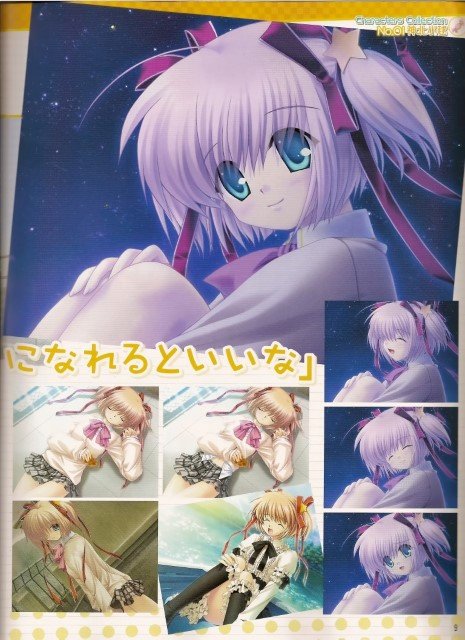 BUY NEW little busters! - 135820 Premium Anime Print Poster little busters! - 135820 image