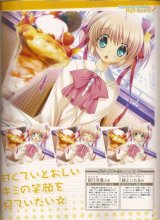 BUY NEW little busters! - 135823 Premium Anime Print Poster