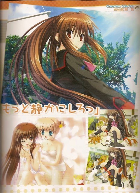 BUY NEW little busters! - 135840 Premium Anime Print Poster little busters! - 135840 image