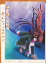 BUY NEW little busters! - 135841 Premium Anime Print Poster