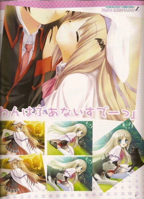 BUY NEW little busters! - 135847 Premium Anime Print Poster little busters! - 135847 image