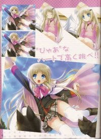 BUY NEW little busters! - 135848 Premium Anime Print Poster