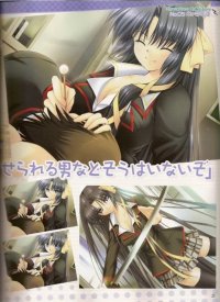 BUY NEW little busters! - 135851 Premium Anime Print Poster