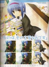 BUY NEW little busters! - 135864 Premium Anime Print Poster