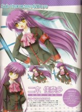 BUY NEW little busters! - 136167 Premium Anime Print Poster