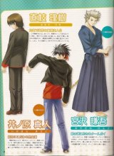 BUY NEW little busters! - 136169 Premium Anime Print Poster