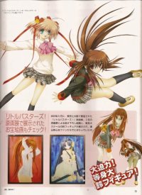 BUY NEW little busters! - 136556 Premium Anime Print Poster