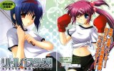 BUY NEW little busters! - 140419 Premium Anime Print Poster