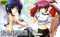 BUY NEW little busters! - 140419 Premium Anime Print Poster