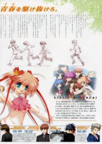 BUY NEW little busters! - 143438 Premium Anime Print Poster