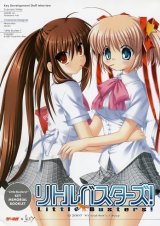BUY NEW little busters! - 143459 Premium Anime Print Poster
