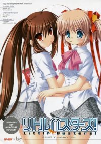 BUY NEW little busters! - 143459 Premium Anime Print Poster