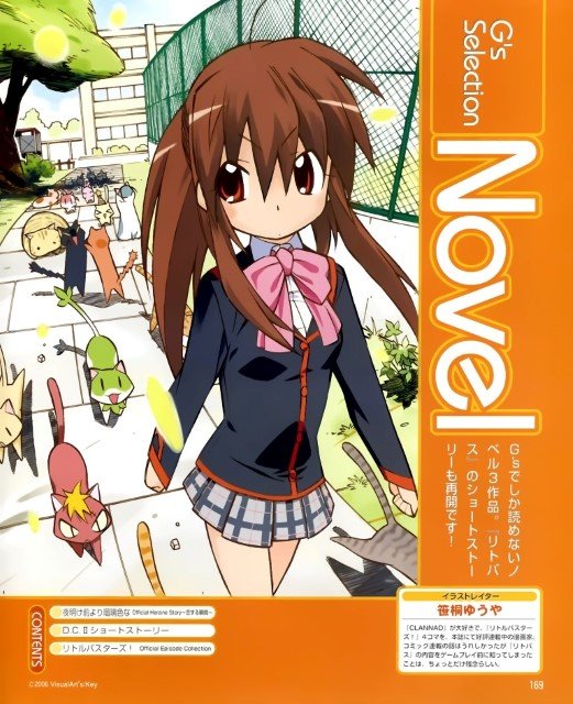 BUY NEW little busters! - 143824 Premium Anime Print Poster little busters! - 143824 image
