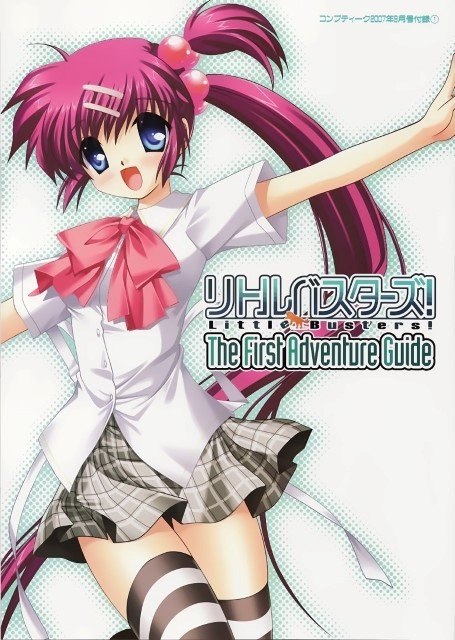 BUY NEW little busters! - 144202 Premium Anime Print Poster little busters! - 144202 image