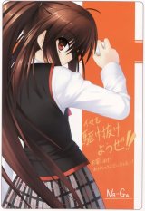BUY NEW little busters! - 152846 Premium Anime Print Poster