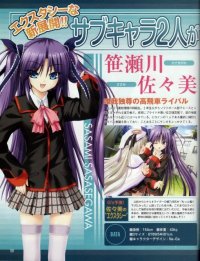BUY NEW little busters! - 167763 Premium Anime Print Poster