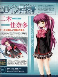 BUY NEW little busters! - 167764 Premium Anime Print Poster