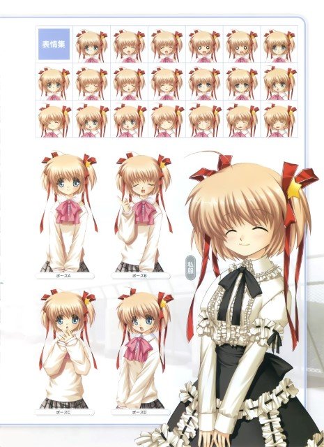 BUY NEW little busters! - 175410 Premium Anime Print Poster little busters! - 175410 image