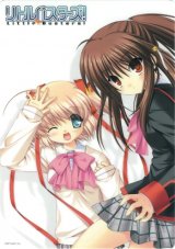 BUY NEW little busters! - 175486 Premium Anime Print Poster