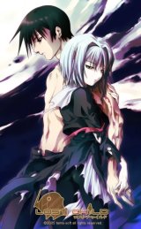 BUY NEW lost child - 45148 Premium Anime Print Poster