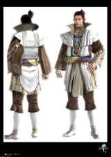 BUY NEW lost odyssey - 171821 Premium Anime Print Poster