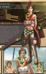 BUY NEW lost odyssey - 172153 Premium Anime Print Poster