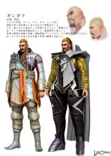 BUY NEW lost odyssey - 172196 Premium Anime Print Poster