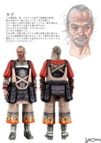 BUY NEW lost odyssey - 172198 Premium Anime Print Poster