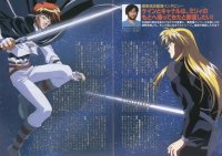 BUY NEW lost universe - 172423 Premium Anime Print Poster