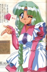 BUY NEW lost universe - 172424 Premium Anime Print Poster