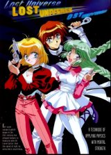 BUY NEW lost universe - 42763 Premium Anime Print Poster