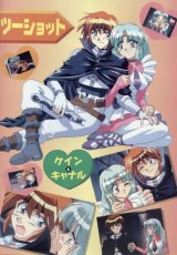 BUY NEW lost universe - 7673 Premium Anime Print Poster