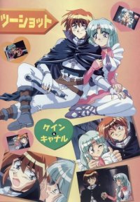BUY NEW lost universe - 7673 Premium Anime Print Poster