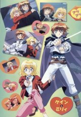 BUY NEW lost universe - 7675 Premium Anime Print Poster