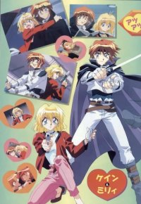 BUY NEW lost universe - 7675 Premium Anime Print Poster