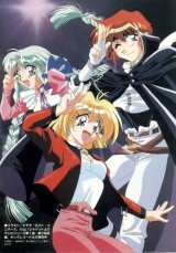 BUY NEW lost universe - 7685 Premium Anime Print Poster