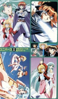 BUY NEW lost universe - 7686 Premium Anime Print Poster