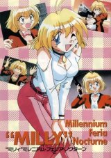 BUY NEW lost universe - 7687 Premium Anime Print Poster