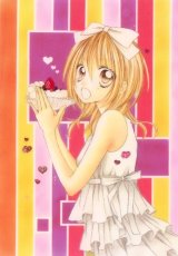 BUY NEW love berrish - 161059 Premium Anime Print Poster