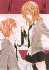 BUY NEW love berrish - 161060 Premium Anime Print Poster