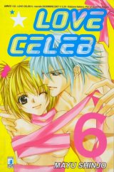 BUY NEW love celeb king egoist - 178256 Premium Anime Print Poster