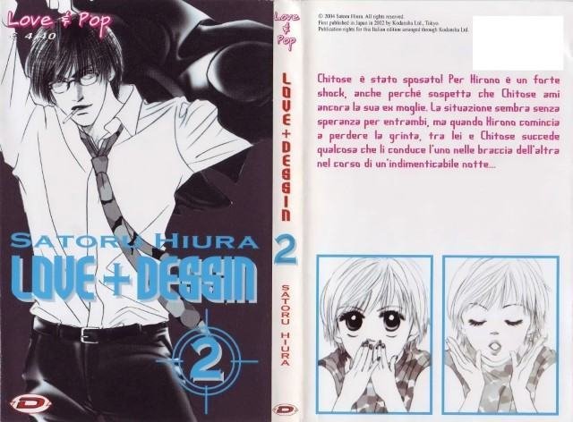 BUY NEW love + dessin - 128573 Premium Anime Print Poster love + dessin - 128573 image