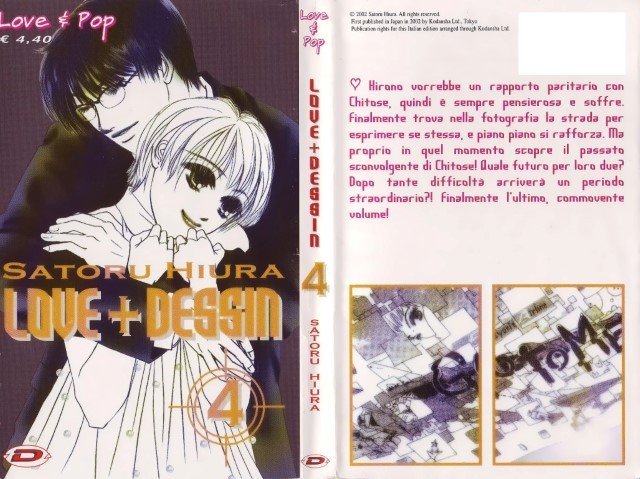 BUY NEW love + dessin - 128579 Premium Anime Print Poster love + dessin - 128579 image