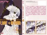 BUY NEW love + dessin - 128579 Premium Anime Print Poster