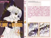 BUY NEW love + dessin - 128579 Premium Anime Print Poster