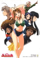BUY NEW love hina - 102696 Premium Anime Print Poster