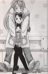 BUY NEW love hina - 111268 Premium Anime Print Poster