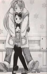 BUY NEW love hina - 111268 Premium Anime Print Poster