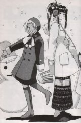 BUY NEW love hina - 111269 Premium Anime Print Poster