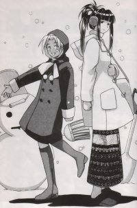 BUY NEW love hina - 111269 Premium Anime Print Poster
